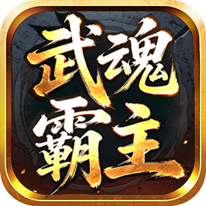 醉梦江湖